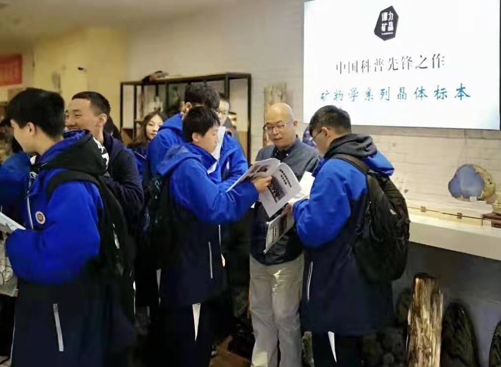 譚力礦晶-礦物標本,礦物晶體,地質(zhì)標本,寶石標本,礦晶 