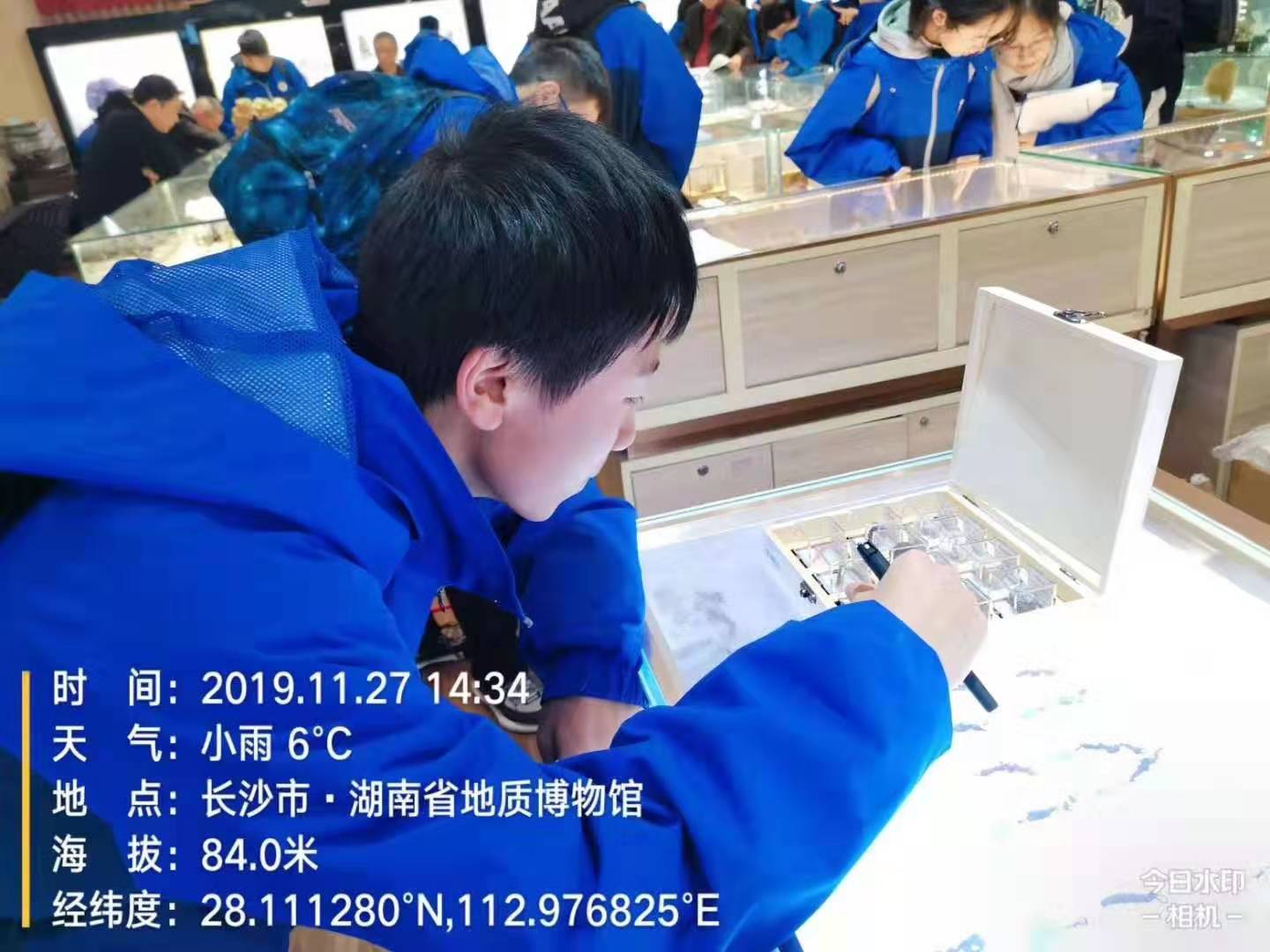 譚力礦晶-礦物標本,礦物晶體,地質(zhì)標本,寶石標本,礦晶 